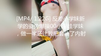 《叛逆拽妹?不雅泄密》露脸才是王道！拥有漫画腿的金发乳钉辣妹惨遭暴力推送~全程嘤嘤哭腔呻吟越叫干的越猛无套中出内射