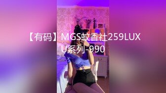 STP18280 【户外小仙儿】放假在家一个人拿着板凳腿来玩自己的小穴 父母在客厅看电视 我把房间门打开玩