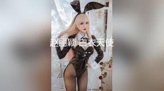 STP27300 极品女神 窈窕身材超美颜值网红御姐▌金善雅▌用身体换取报酬 大开M字腿迎接肉棒 女上位摇动腰肢太有感觉了