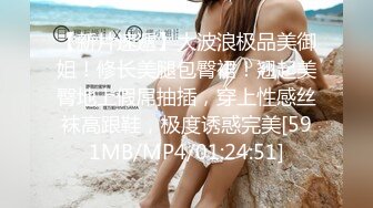 教师老婆首次3p！对白4分14秒主动问帅哥想不想操她