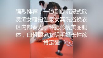 [MP4]帅小伙玩弄黑丝骚女友，吃奶玩逼道具抽插，口交大鸡巴，自己拿着自拍杆直播拍摄道具抽插骚穴，浪叫呻吟不止