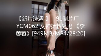 【新片速遞】&nbsp;&nbsp;皇家华人 RAS-0197 失恋遇到鬼压床 变态鬼魂透明开干[314M/MP4/28:46]