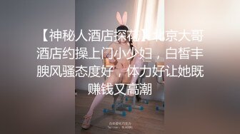 知名国人博主妮可 NICOLOVE 2023最新福利15