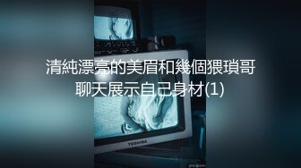 【自整理】Kimberly Bootyy 漂亮蝴蝶逼 丰满蜜桃臀 徒步半路脱光衣服 到底是怎样的骚货  最新流出视频合集【nv】 (117)