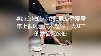 《极品CP魔手外购》坑神躲藏女厕隔间前后位连续偸拍 超多小姐姐蹲坑→亮点多多~同框拍脸拍逼~清纯眼镜妹自摸抠阴蒂 (6)