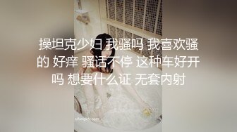 刚成年就这么骚以后还得了