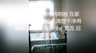 【新片速遞】&nbsp;&nbsp;❣️推荐❣️痴女属性拉满【小瑶幺幺】COS琳妮特 ,高颜值萝莉E奶白虎，裸舞53P+2V[180M/MP4/00:01:30]