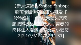 用成人的方式打开抖音 各种抖音风抖奶热舞合集[2100V] (582)