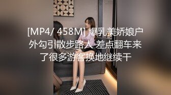 趁着洗衣服强行脱掉  小萝莉的内裤，厨房深喉口交，露脸小美眉！