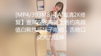 美少女优物激情四射