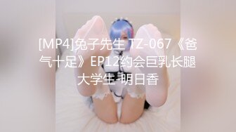 [MP4]肌肉男私教成功约到漂亮女学员 -这么好的身材每天操几次都不够