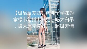 福州小女友01