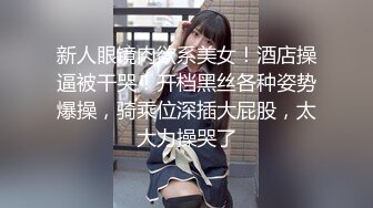 [MP4/ 300M] 漂亮丝袜美眉在家吃鸡啪啪 想要吗 想 求我 老公插进来 流了好多水 被大鸡吧无套输出 逼超嫩 水超多