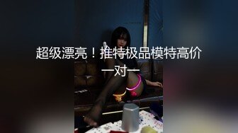 [MP4]STP31753 新來的極品人妻，黑絲露臉大長腿跟大哥激情啪啪直播大秀，讓大哥各種體位無套爆草蹂躏，道具抽插自慰內射 VIP0600