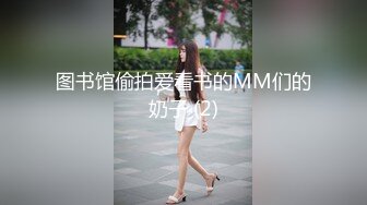 ★☆震撼福利☆★新娘和别人偷情被老公愤怒报复曝光不雅XXOO视图流出真有气质