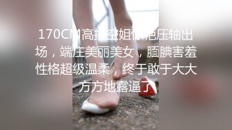 两个高中生宿舍里轮奸白净小屁屁同学