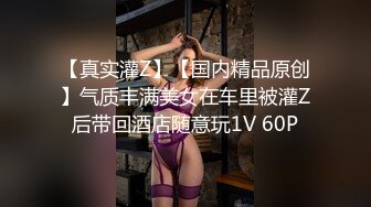 【新片速遞】&nbsp;&nbsp;大过年的做做美发露脸道具自慰，桃心奶子，掰穴超级粉嫩蝴蝶逼诱人的很[1317M/MP4/01:54:50]