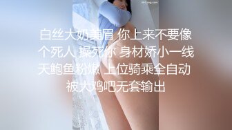 中年夫妻床上嗨皮大叔的粗黑屌很赞坚挺立着骚妻全程主动坐插