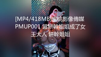 【臀控狂喜】韩国BBW巨乳肥尻模特「realassbunny」OF大尺度私拍 男人的极品后入炮架子【第八弹】