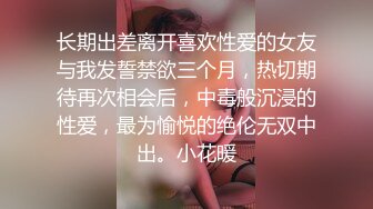 冒死爬墙偷拍水上乐园刚出来换衣服的小美女