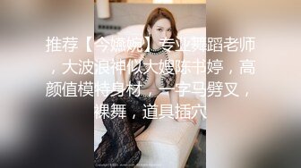 [MP4/ 1.54G] 新流出安防酒店偷拍学生情侣暑假开房极品身材美女和男友啪啪两炮后打了起来