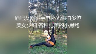 ⚫️⚫️最新3月核弹，对话淫荡，字母圈天津极品母狗【红丽】私拍第二季，继续极限扩肛虐阴虐尿道拳交无套啪啪喷水，视觉冲击 (4)