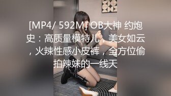 牛B大神商场女厕暗藏摄像头偷窥53位美女少妇嘘嘘 (35)