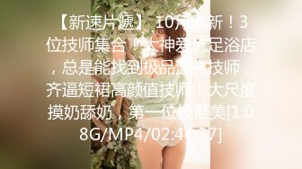 漂亮又清纯的校花妹子，性感的红唇和兔牙，100%女朋友的感觉