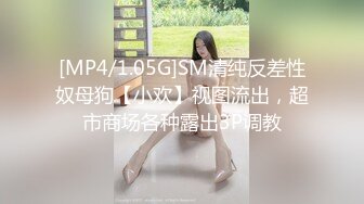 (sex)20230629_每天都被老公艹_895345132