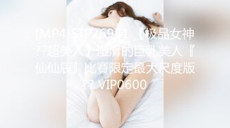 Tumblr嫩妹福利姬小鳥醬 - 布丁醬4(VIP)