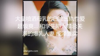 强烈2024推荐！高颜顶级身材一字马芭蕾舞女神【胡桃夹子】福利，裸身体操动作展示打炮一字马紫薇高潮喷水，炸裂 (27)