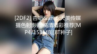 [MP4]STP28860 文静气质美女！带上狐狸面具大秀！扭腰摆臀脱下内裤，按摩器震多毛骚穴，开大裆爽的浪叫 VIP0600