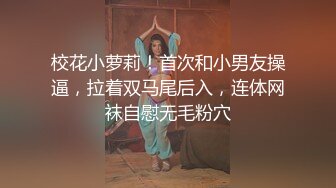 纹身大哥征服极品D奶美少妇骚货握着肉棒爱不释手细细品味吹箫技术超赞打炮一对大奶乱颤呻吟声销魂对白淫荡1080P原版