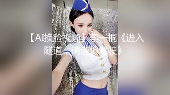 【4K增强-无码破解】-EBOD-433u-AI