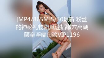 (sex)20231105_小熟女_638506493