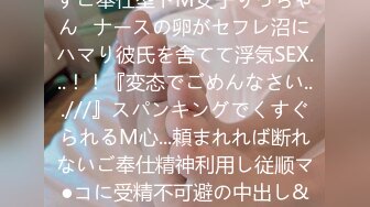 国产TS系列高颜值的时诗君君和姐妹一起三个美妖相互吃奶爆菊 场面淫荡值得一看