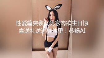 ❤️龙年精品震撼！火爆江浙沪真实顶级身材颜值夫妻，淫妻患者【寒烟夫妻】高价完整福利，甜美妹妹登场3P淫乱，国语对话1080P高清