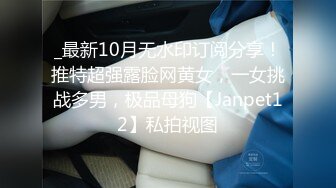 女版绿帽 熟睡的女友闺蜜 男的不顾自己女友在一旁熟睡 口交爽到直接中出内射