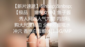 [MP4/ 1.15G] 黑衣吊带包臀裙大学生小美女 这身姿风情真迷人啊 趴在床上前凸后翘大长腿情欲沸腾鸡儿硬邦邦