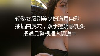 [survive] 偷盗的女高中生 作为惩罚被浓厚做爱中出 [中文字幕]