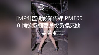 台湾第一女优吴梦梦 跨越生死情欲夜