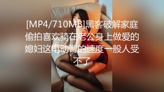 SSS级身材绝色美人儿Onlyfans百万粉ASMR主播【misswarmj】私拍视图☀️不一样的感觉指挥你自慰让你耳朵怀孕