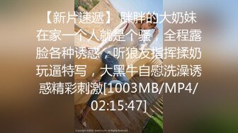 [亞洲無碼] 2023-1-18【模特写真丶探花】会所找女技师，说是00年的，黑丝高跟鞋性感妹子，吸吮大奶子，各种姿势一顿爆操[RF_MP4_668MB]