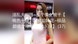 [MP4]极品大奶子少妇 聊聊天撩起衣服掏出奶子舔 吸奶头一脸享受主播静音无声