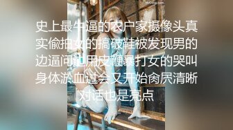 【新片速遞】渣男在录像。漂亮女友在洗澡：我要生气咯，我要生气啦！ 哈哈哈生气也那么可爱~ [81M/MP4/00:34]