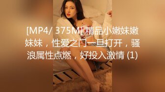 ❤️网曝門事件！曾炒得沸沸扬扬河北铺朱庄KTV4男6女聚众Y乱，玩游戏吃鸡大乱斗，画面太下流，无水印原版