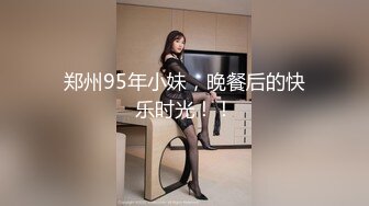 【深圳小梨涡】23岁露脸高颜值女神推特私拍，极品女菩萨，喜欢人前露出喜欢被金主调教啪啪