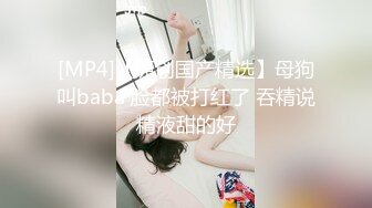 麻豆传媒 MM-046 为了艺术大胆献身的美女老师 吴MM