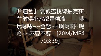 196_(sex)20231111_饥渴小妹