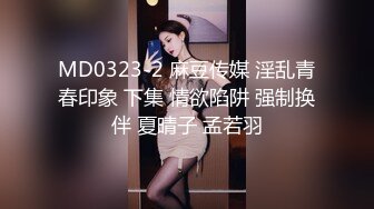 XJX0133 香蕉视频传媒 小黑扫街遇极品美乳少女 佳佳